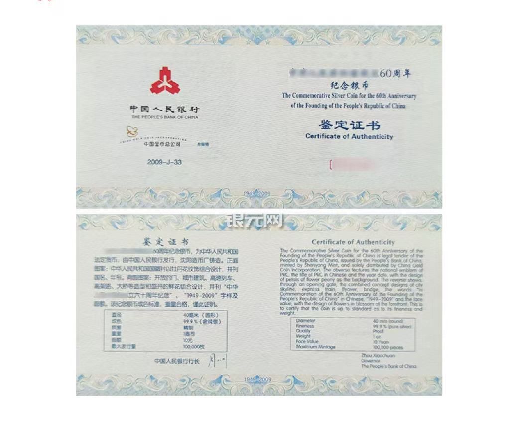 微信图片_20260504100958_148_19.jpg